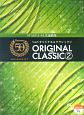 エレクトーン誕生50周年記念　ORIGINAL＆CLASSIC2　エレクトーン　5〜3級　参考演奏CD付(5)