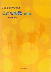 秘密 パーフェクトプロファイル 清水玲子の少女漫画 Bl Tsutaya ツタヤ