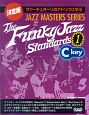 The　Funky　Jazz　Standards　C　key(1)