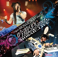 吟遊Ｐｌａｎｅｔ☆ＭＯＳＡＩＣ．ＬＩＶＥ　ＣＤ