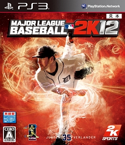 Ｍａｊｏｒ　Ｌｅａｇｕｅ　Ｂａｓｅｂａｌｌ　２Ｋ１２