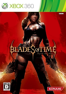 Ｂｌａｄｅｓ　ｏｆ　Ｔｉｍｅ　（ブレイズ　オブ　タイム）