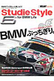 Studie　Style　for　BMW　Life(6)