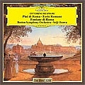 レスピーギ:交響詩《ローマの松》、《ローマの祭り》、《ローマの噴水》