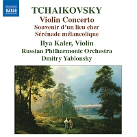 チャイコフスキー：ヴァイオリン協奏曲／ゆううつなセレナード／なつかしい土地の思い出