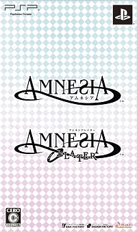 ＡＭＮＥＳＩＡ　ツインパック