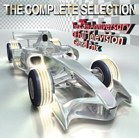 Ｔｈｅ　Ｃｏｍｐｌｅｔｅ　Ｓｅｌｅｃｔｉｏｎ　Ｔｈｅ　２５ｔｈ　Ａｎｎｉｖｅｒｓａｒｙ　ｏｆ　ＦＵＪＩ　ＴＥＬＥＶＩＳＩＯＮ　Ｇｒａｎｄ　Ｐｒｉｘ