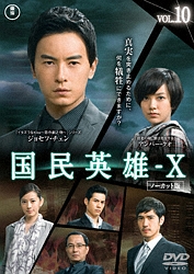 ホワイトクリスマス 海外ドラマの動画 Dvd Tsutaya ツタヤ