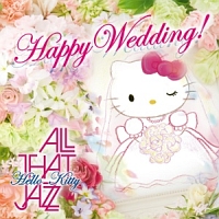 ＨＡＰＰＹ　ＷＥＤＤＩＮＧ！