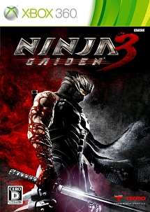 ＮＩＮＪＡ　ＧＡＩＤＥＮ　３