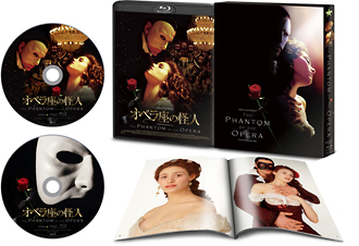 オペラ座の怪人　Blu－ray　コレクターズ・エディション　（2枚組）