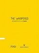 FENDI×MASERATI　PRESENTS　“THE　WHISPERED”〜イタリアのクラフツマンシップを訪ねて〜