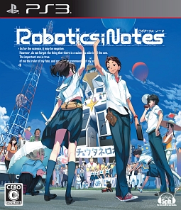 ＲＯＢＯＴＩＣＳ；ＮＯＴＥＳ（ロボティクス・ノーツ）