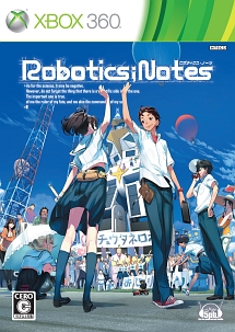 ＲＯＢＯＴＩＣＳ；ＮＯＴＥＳ（ロボティクス・ノーツ）