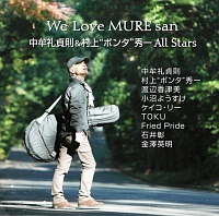 We Love MURE san