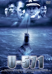 U－571