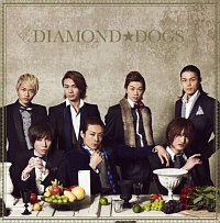 ＤＩＡＭＯＮＤ☆ＤＯＧＳ（Ａ）