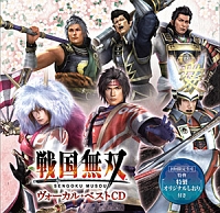 CD パチスロ戦国無双 オリジナルサウンドトラック プロモーション盤