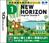 NEW　HORIZON　English　Course　1