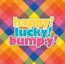happy！　lucky！　bump．y！（通常盤）