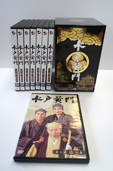 水戸黄門 第九部 DVD-BOX 東野英治郎 里見浩太朗 - novius-it.hu