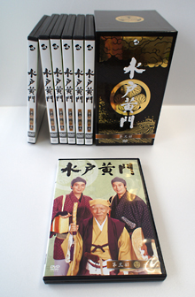 北大西洋条約機構 水戸黄門 第四部DVD-BOX 東野英治郎 里見浩太朗 本