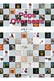 洋楽ポップス　POPS　Overseas