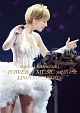 ayumi　hamasaki　〜POWER　of　MUSIC〜　2011　A　LIMITED　EDITION