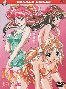 久城りおん レンタル 通販 ニュース Tsutaya ツタヤ