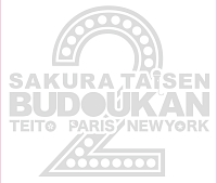 サクラ大戦 武道館ライブ2 〜帝都・巴里・紐育〜/サクラ大戦 本・漫画