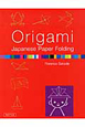 Origami　Japanese　Paper　Folding