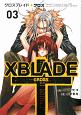 XBLADE＋　CROSS(3)