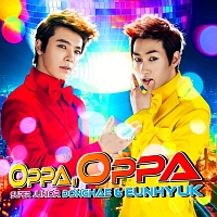 Ｏｐｐａ，Ｏｐｐａ