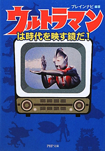 デジタルモンスターディープロジェクト必勝攻略法 デジタルモンスターディープロジェクト必勝攻略法 - メルカリ