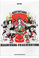 ASIAN　KUNG－FU　GENERATION　BEST　HIT　AKG