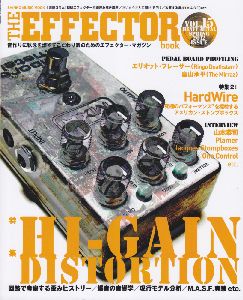 ＴＨＥ　ＥＦＦＥＣＴＯＲ　ｂｏｏｋ