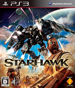 ＳＴＡＲＨＡＷＫ