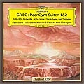グリーグ:《ペール・ギュント》第1組曲&第2組曲/シベリウス:交響詩《フィンランディア》、悲しきワルツ