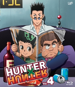 ＨＵＮＴＥＲ×ＨＵＮＴＥＲ　ハンターハンター　Ｖｏｌ．４