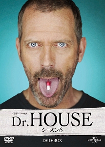 Dr．HOUSE／ドクター・ハウス　シーズン6　DVD－BOX