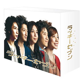 ラッキーセブン　Blu‐ray　BOX