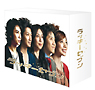 ラッキーセブン　DVD－BOX