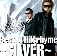 想送歌 Mellow Of Hilcrhyme Hilcrhymeのcdレンタル 通販 Tsutaya ツタヤ