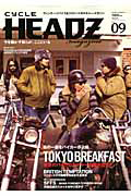 ＣＹＣＬＥ　ＨＥＡＤＺ　ｍａｇａｚｉｎｅ