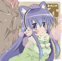 Lifeる Is Loveる リリアナシスターズのcdレンタル 通販 Tsutaya ツタヤ