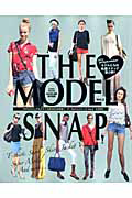 ＴＨＥ　ＭＯＤＥＬ　ＳＮＡＰ