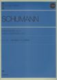 シューマン　子供の情景とアベック変奏曲＜標準版＞　CD付