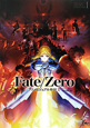 Fate／Zero　アニメビジュアルガイド(1)