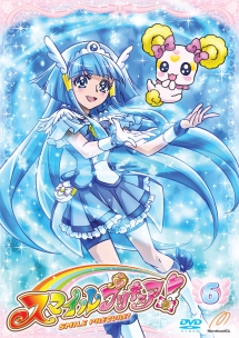 スマイルプリキュア！【ＤＶＤ】　Ｖｏｌ．６