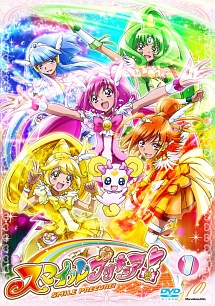 スマイルプリキュア! Vol.1-Vol.4 Blu-ray 未開封 初回特典 スマイルプリキュア! Vol.1-Vol.4 Blu-ray 未開封 初回特典
